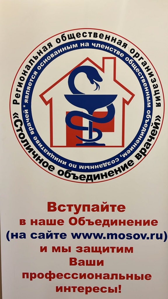 Новый 2026г.