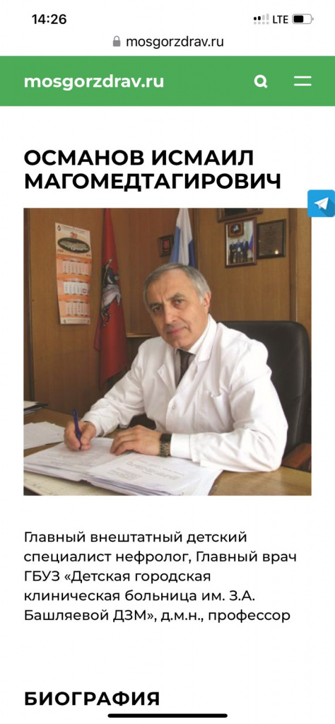 WhatsApp Image 2024-10-23 at 12.24.07 (1).jpeg WhatsApp Image 2024-10-23 at 12.24.07 (1).jpeg