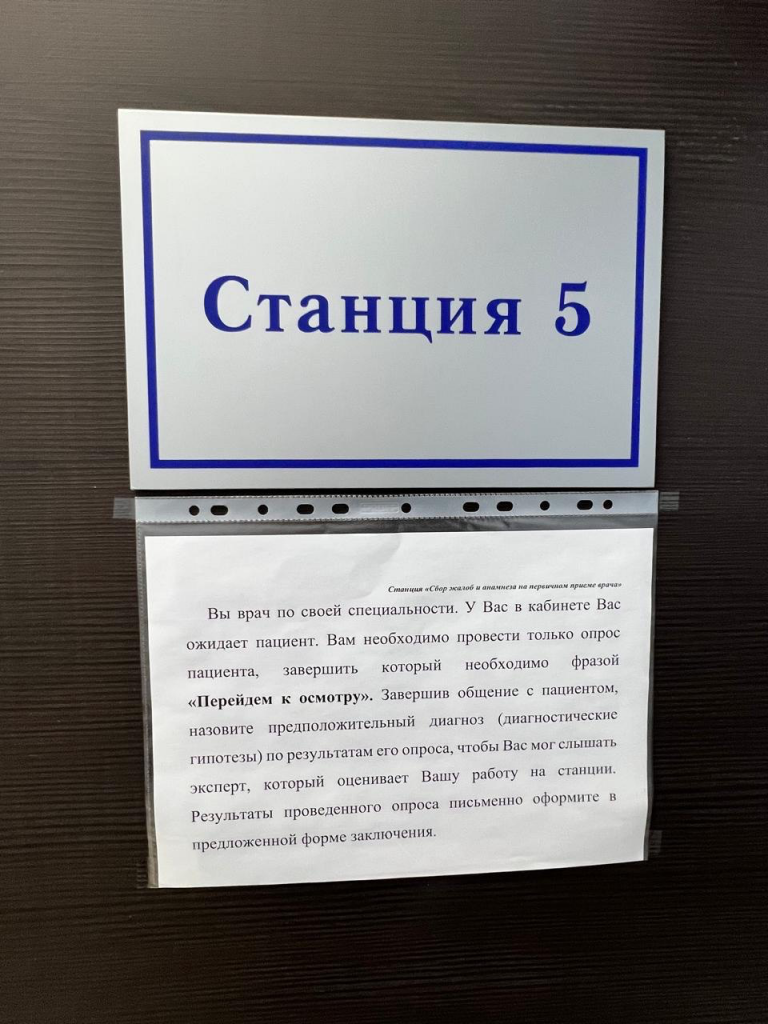 file. (19).png