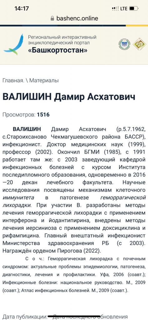 WhatsApp Image 2024-10-23 at 12.24.06 (1).jpeg WhatsApp Image 2024-10-23 at 12.24.06 (1).jpeg