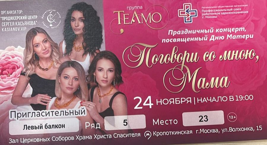 WhatsApp Image 2023-11-28 at 11.05.12.jpeg WhatsApp Image 2023-11-28 at 11.05.12.jpeg