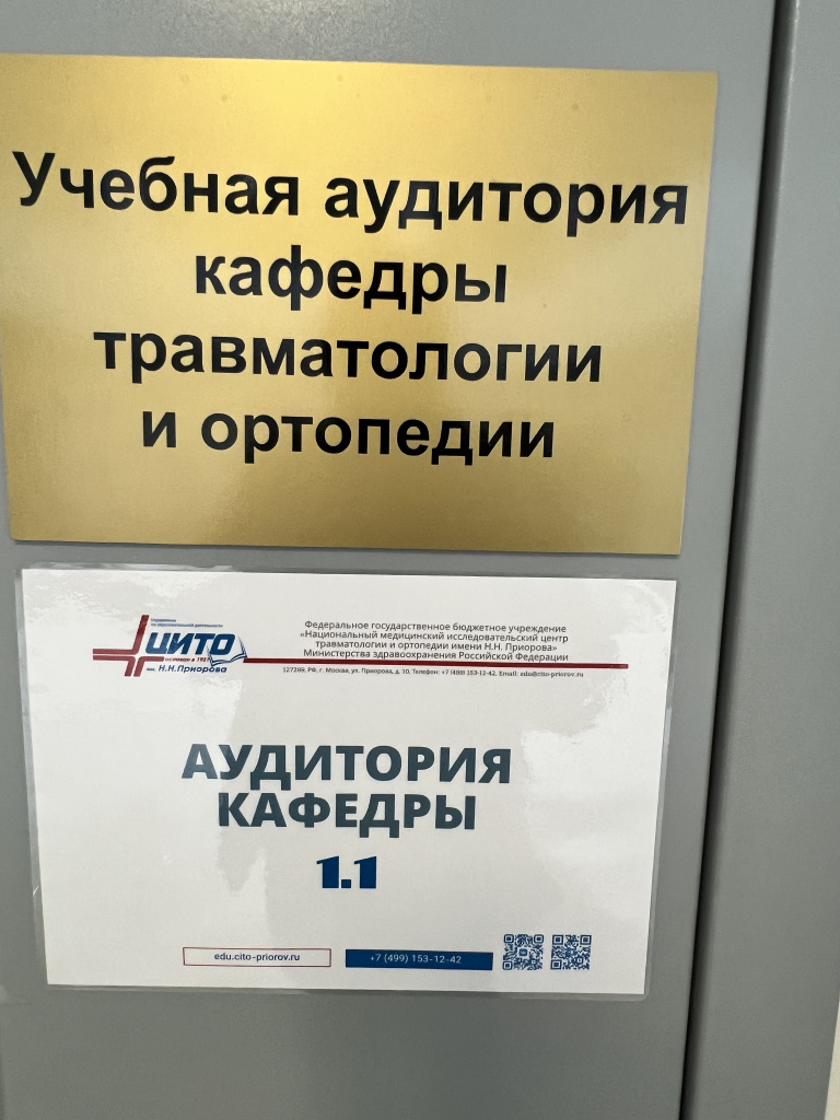 IMG_7099.jpeg